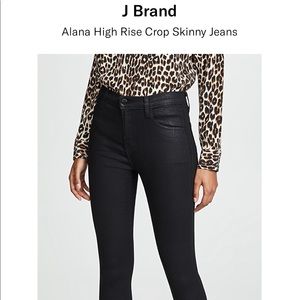 NWT J Brand Alana High Rise Crop Skinny Jeans
